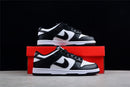 Nike Dunk SB Low Retro White Black